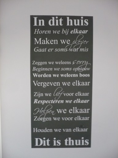 dit is thuis (2)